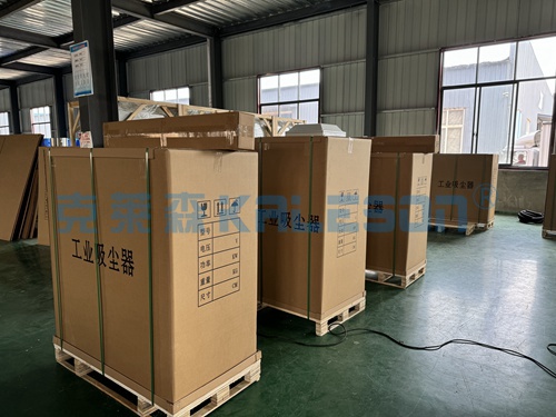 克萊森工業(yè)吸塵器生產(chǎn)車間實(shí)拍圖